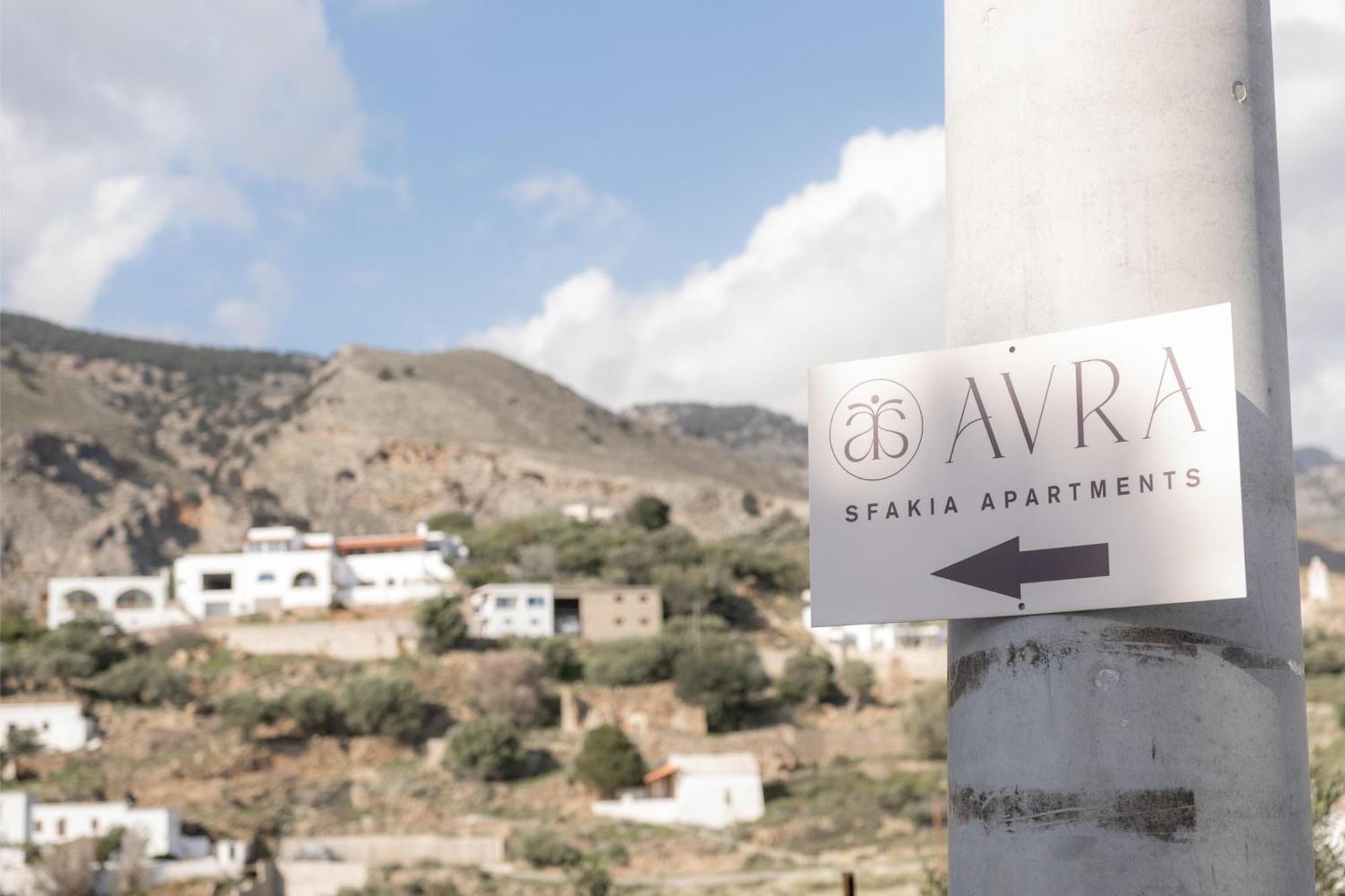 Avra Sfakia Apartments Khora Sfakion Exterior photo